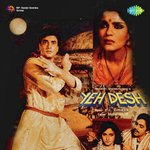 Yeh Desh - Alka Yagnik Song Download