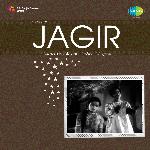 Jagir - Alka Yagnik Song Download